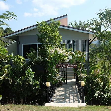 Apartamento Rai Boonsom Phrao Exterior foto