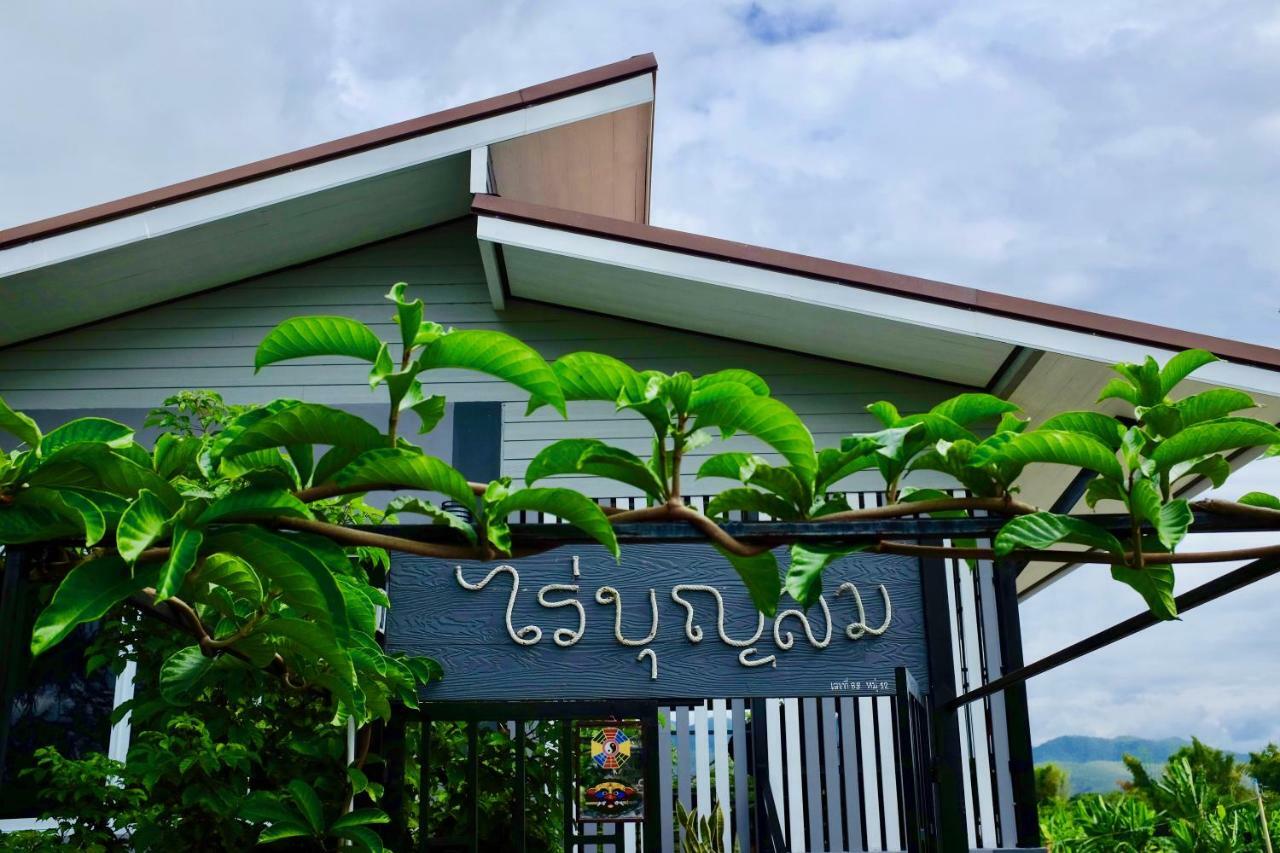 Apartamento Rai Boonsom Phrao Exterior foto